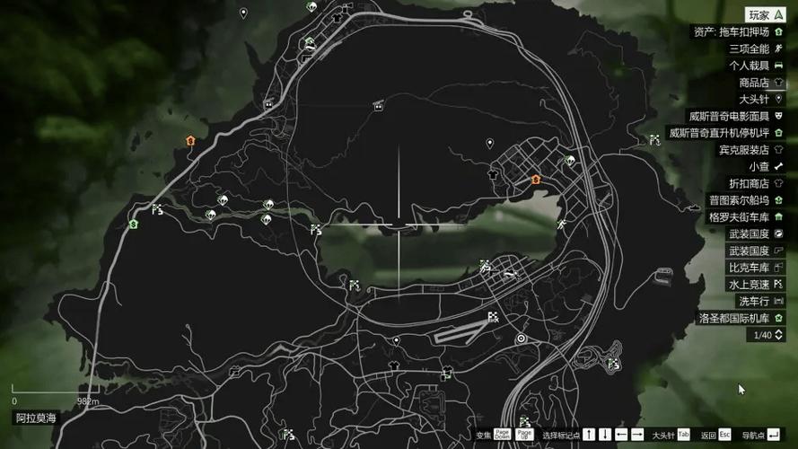 gta5崔佛乔什任务 gta5崔佛乔什任务
