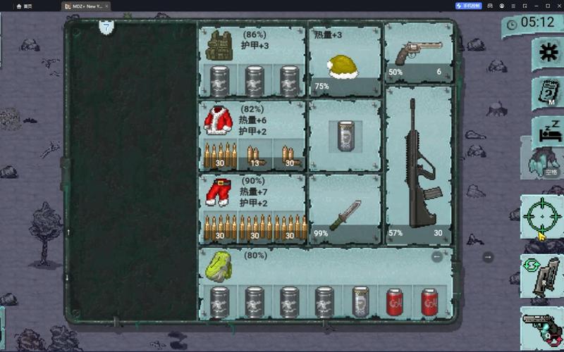 minidayz1.9.8