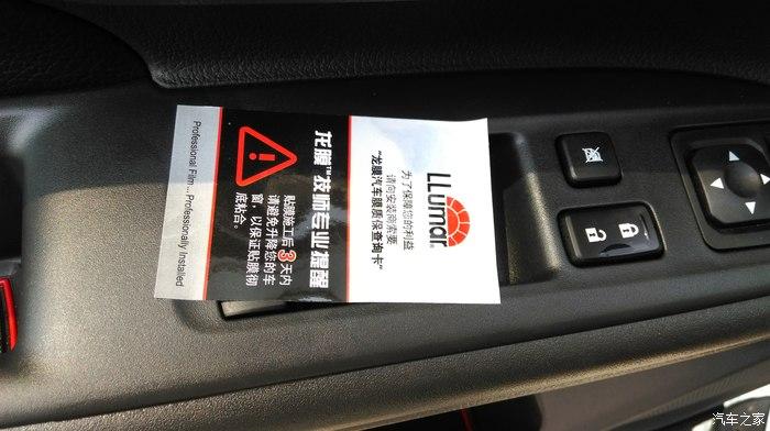 小米手机买来时贴膜了吗