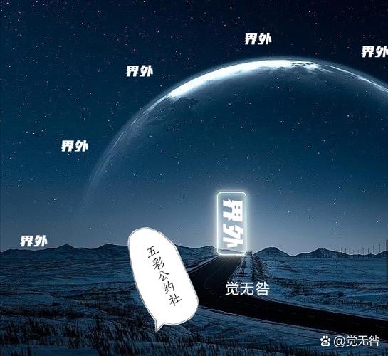 闪电的绝美佳句 闪电的绝美佳句