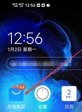 vivo游戏中心可以卸载吗