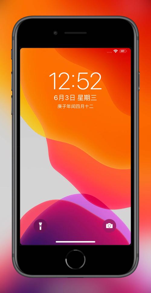 安装仿X手势插件会耗电吗截图3