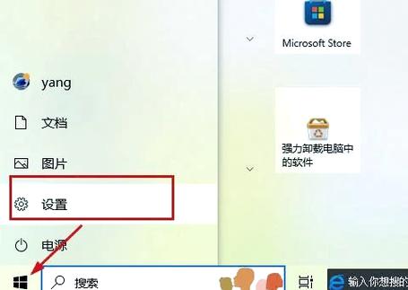 uc投屏按钮不见了