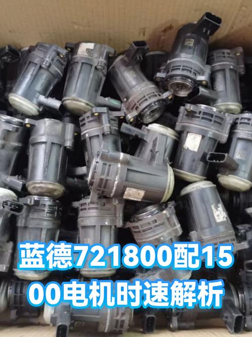 蓝德721800控制器参数