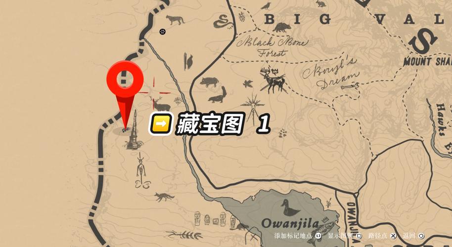 荒野大镖客2宝藏图和宝藏地点