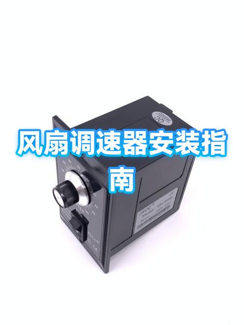 cpu风扇弹簧螺丝拧不上