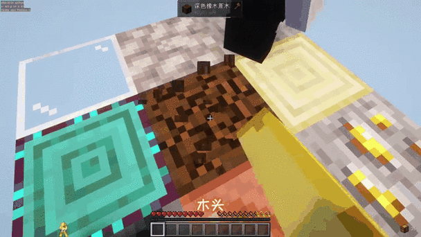 我的世界小白解说双人空岛