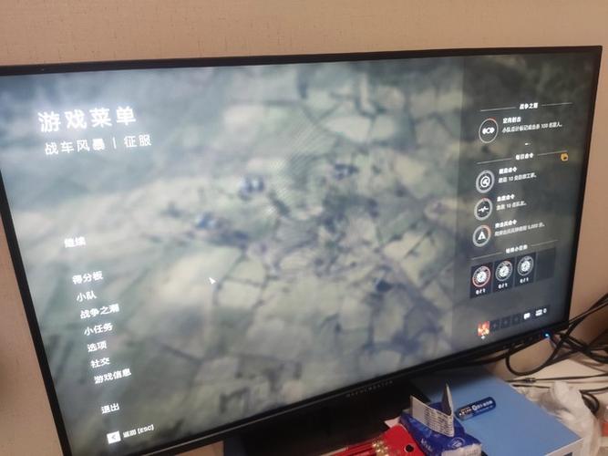 战地五怎么设置更流畅
