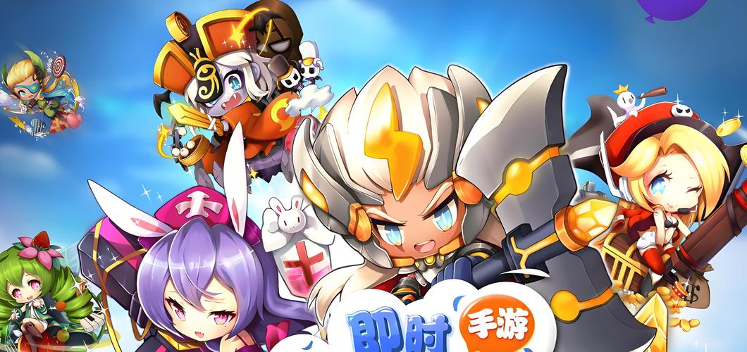 大魔王游戏视频