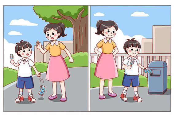 行为基础漫画