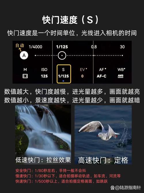 华为手机拍照测光模式截图3