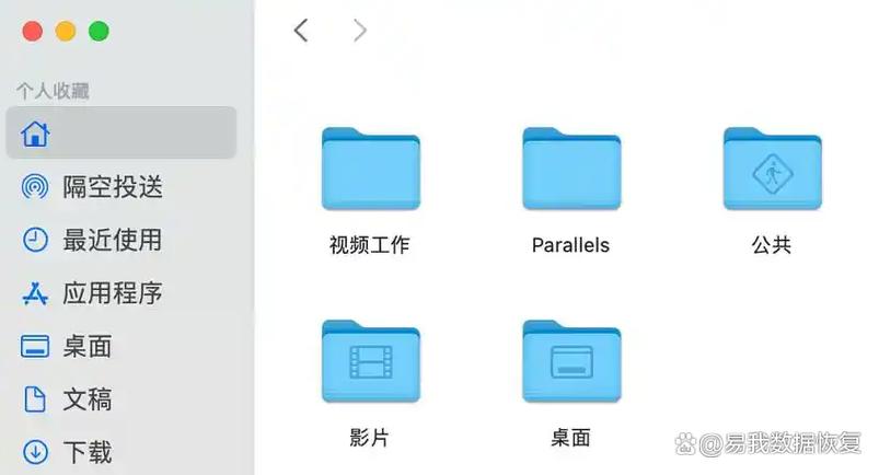 华为手机新建桌面文件夹