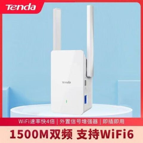 腾达信号放大器怎么连接