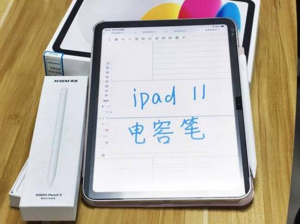 电容笔对ipad没有反应的原因
