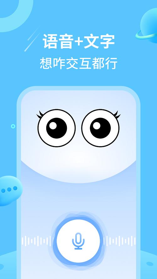 kaylanai安卓版下载