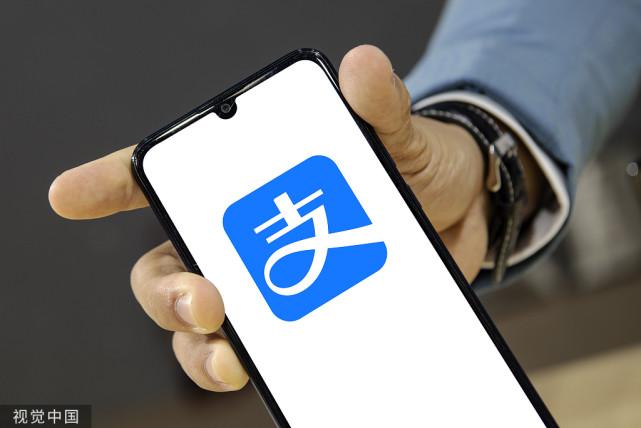 支付宝两个号花呗互通吗