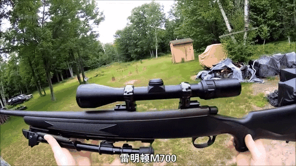 一狙流