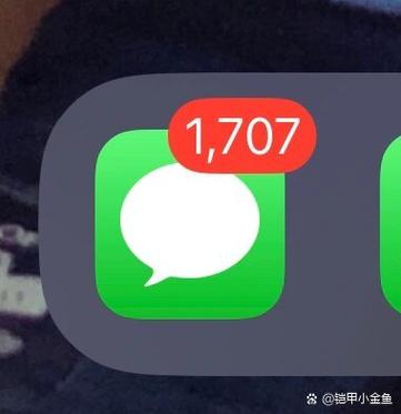 微信显示有消息未读却找不到在哪