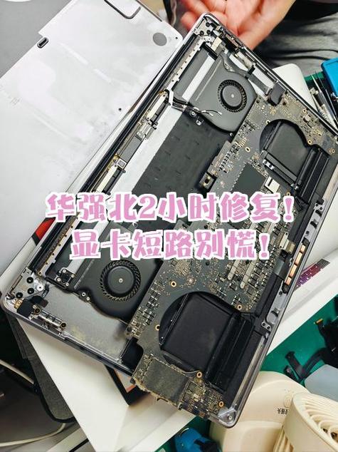 突然断电会烧坏显卡吗