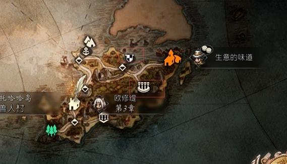 八方旅人盗贼初始城市在哪