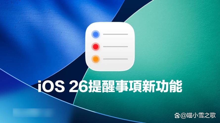 提醒app哪个好用截图3