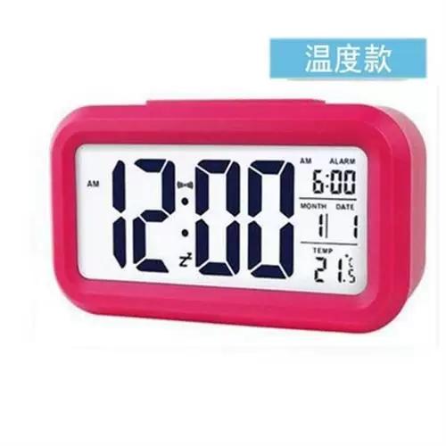 闹钟中的语音播报是啥