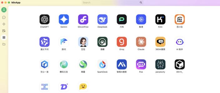 苹果8p怎么调出多任务界面