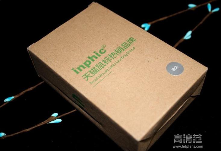 戴尔笔记本充电几秒就不充了