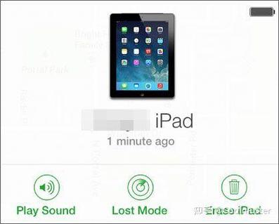 ipad中病毒的症状