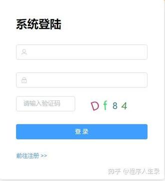 b站账号注销后实名认证还能用吗