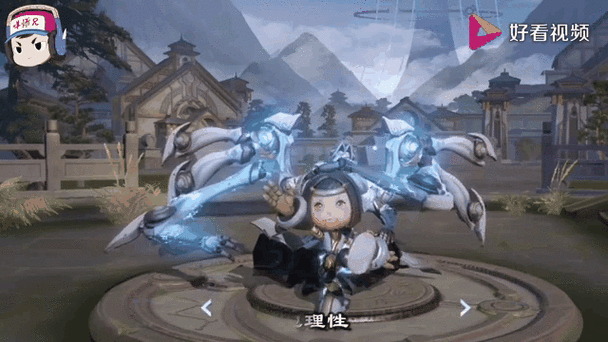 王者荣耀搞笑语音
