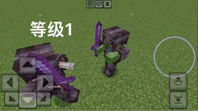 锋利亡灵杀手叠加吗