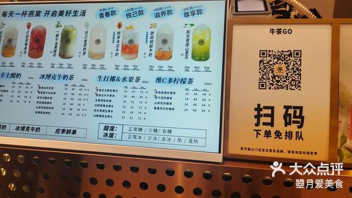 什么茶叶做奶茶最好喝