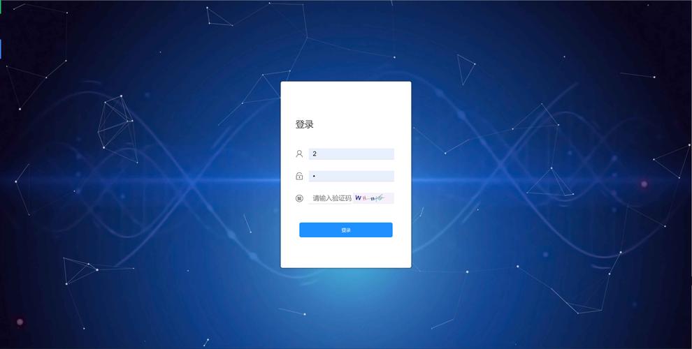 金库网个人中心登录截图2
