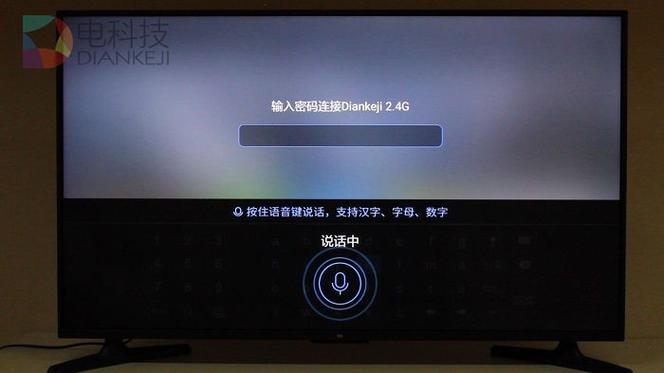 lol队内语音说话声音小