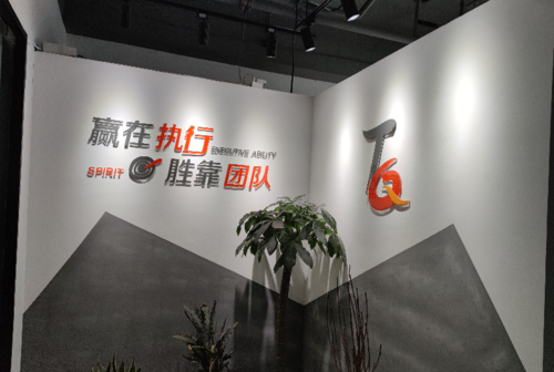 广告传媒公司赚钱吗截图2