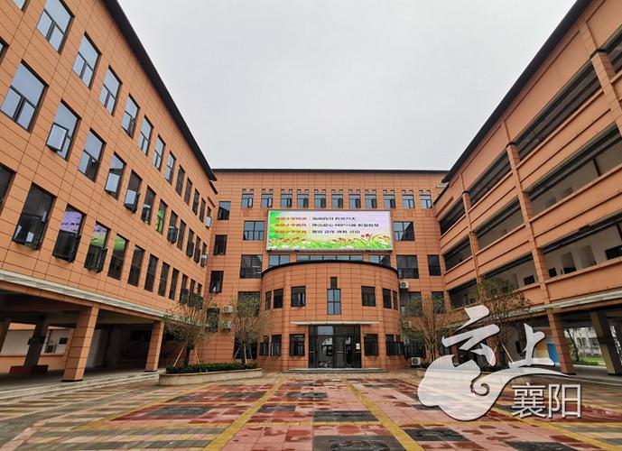 外地户口在襄阳上小学条件
