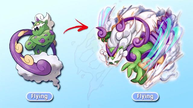 龙卷云进化截图1