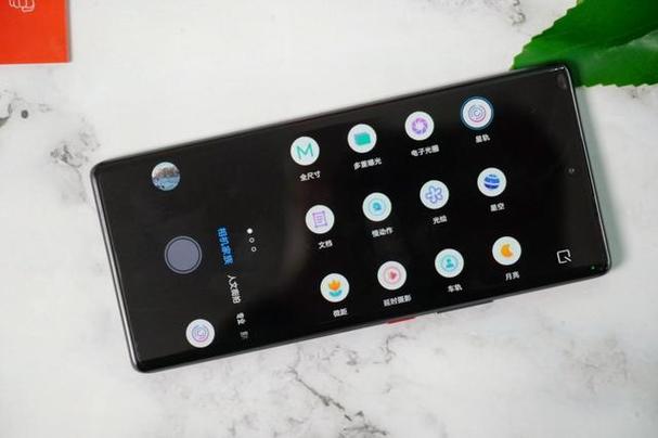 iphone 控制中心修改