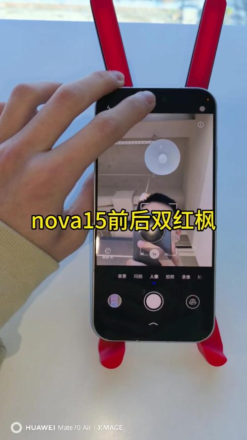 华为手机拍照文档模式