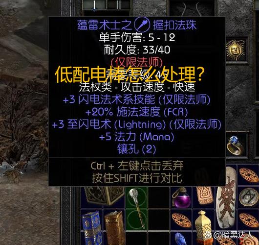 恐惧之魂的获取方式