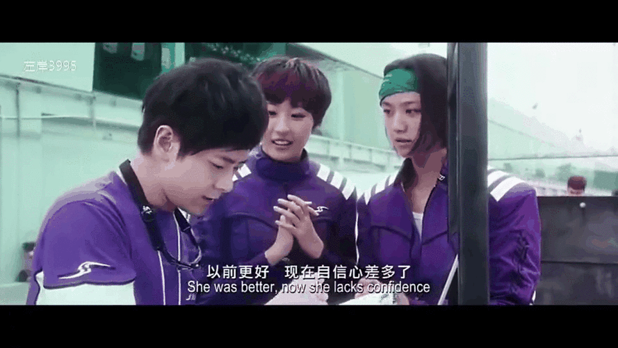 电影极速天使免费观看