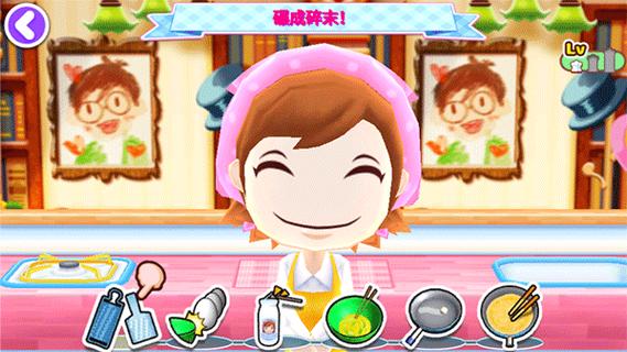 cooking妈妈安卓