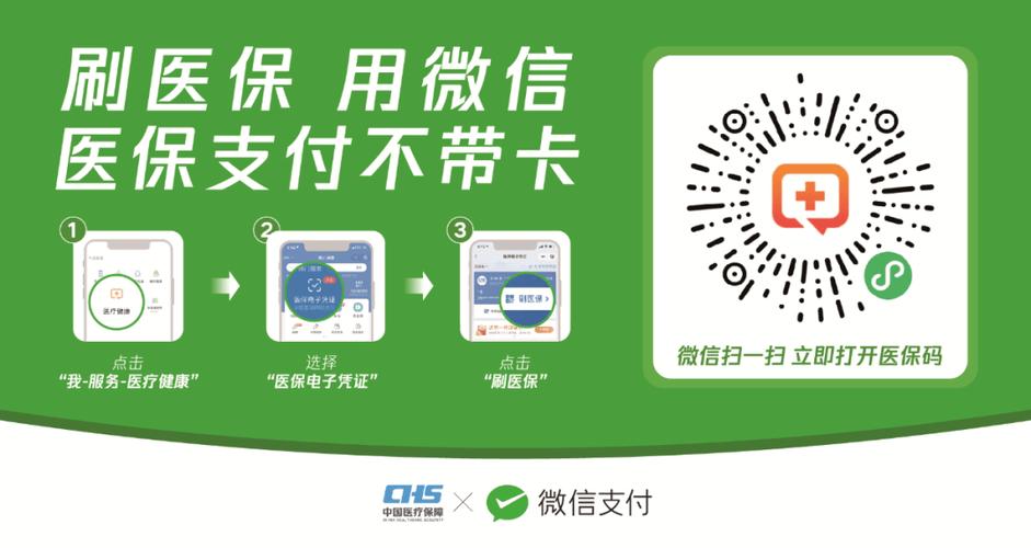 手机卡拔掉了微信还能用吗