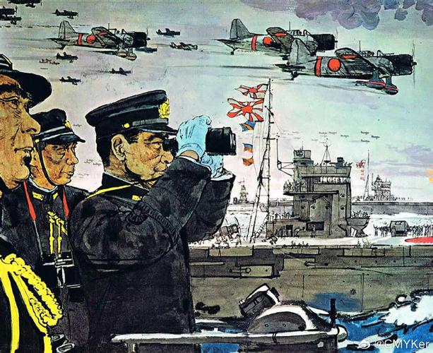 《偷袭珍珠港》国语版