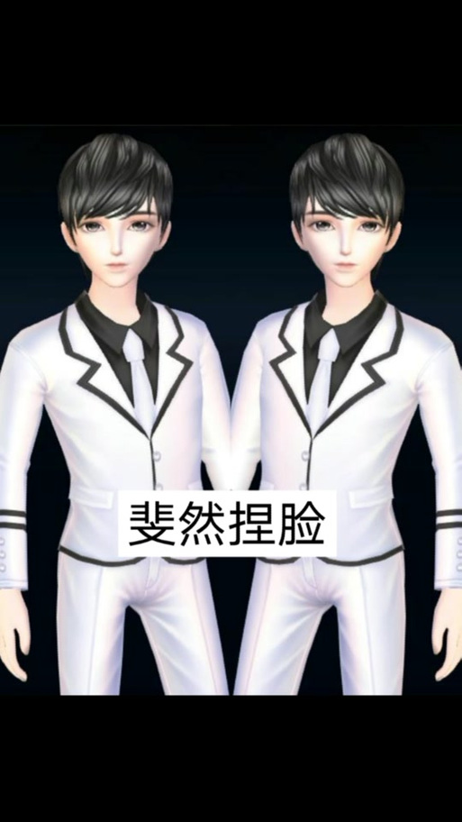 炫舞高级脸自定义脸型数据