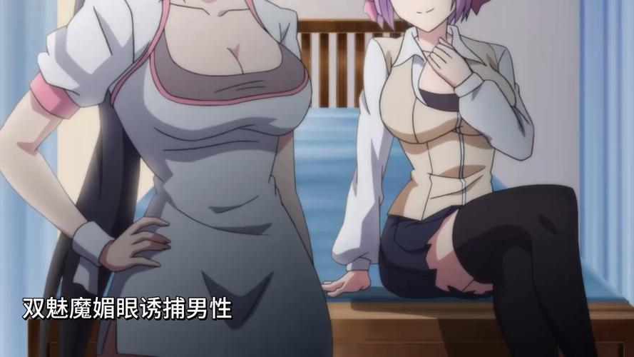 魅魔狩猎下载
