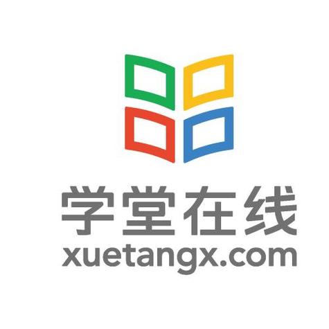 生学堂在线学生登录入口