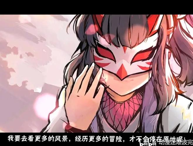 忍3外传关卡奖励一览表2023最新章节