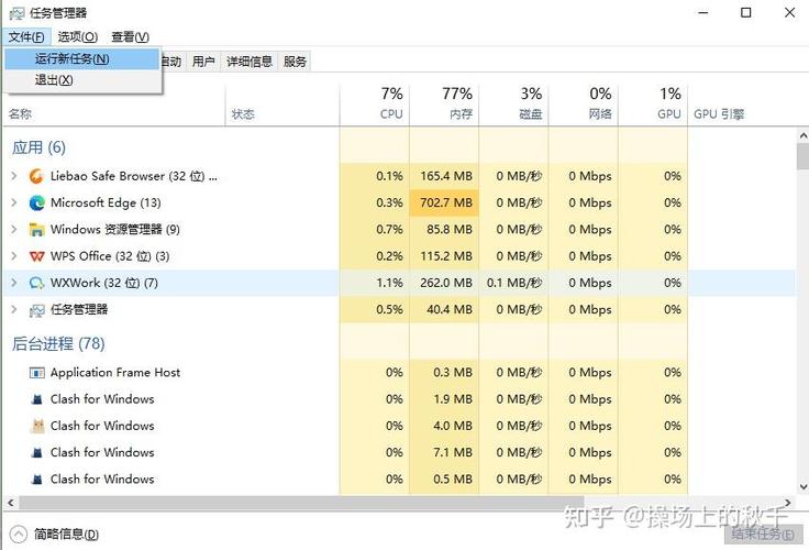 csgo打游戏鼠标光标出来了怎么办